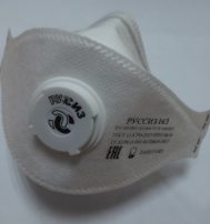 Респиратор РУССИЗ 163 (Аналог 3М 9332) Респиратор РУССИЗ 163 (Аналог 3М 9332)