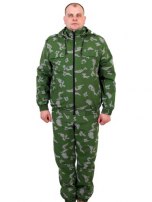 Костюм МАСКИРОВОЧНЫЙ Костюм МАСКИРОВОЧНЫЙ